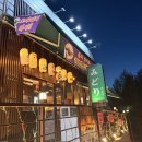 미도리횟집 | 광양이자카야 미도리 솔직 후기, 모듬사시미