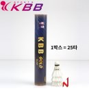 비비배드민턴