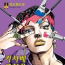 로한디자인 이미지