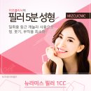 필미즈의원 네이버블로그