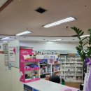 큰별약국 이미지