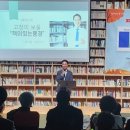 풍경작은도서관 이미지