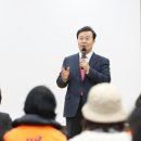 의왕시 사랑채 노인복지관 이미지