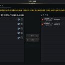 로아유통 이미지