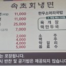 석지1길 이미지