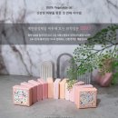 로즈레미 이미지