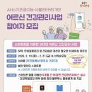 인터넷활용 이미지