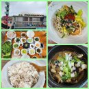 영희네쌈밥 이미지