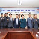 KC네트웍스 이미지