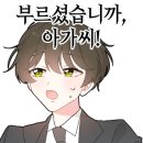 미쎄쏘커피