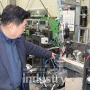 성인태양광발전소 이미지