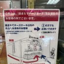 하나포장 이미지