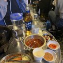 함지곱창
