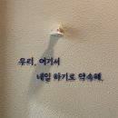 전주 여의동 네일 맛집 [문앤치즈 네일] 문제성 발톱 관리