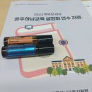 닥엔돈스광주퇴촌점
