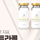 이은피부과의원 이미지