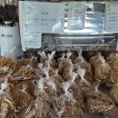 안면도먹빵 이미지