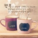 소소한하루 이미지