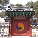 전주이씨 삼효 정려 이미지