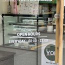 요커(yo.kr) 낙성대점