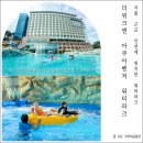 더위크앤홈즈 | 인천 워터파크 초등학생 아이랑 이용하기 좋았던 더위크앤리조트 아쿠아벤처 후기