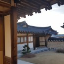 도래마을(홍기옥 가옥) 이미지