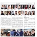 열피쌤 네이버블로그