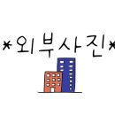 방가네소고기국밥;수육문현;국제금융