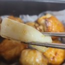 굽네치킨(광주장지점) 이미지