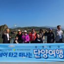 여주시 교통약자이동지원센터 이미지