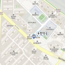 중동유한약국 이미지