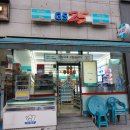 GS25 주엽한사랑점 이미지