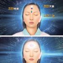 힐링 선 이미지