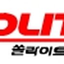 현대에너셀(주) Daum카페