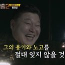 희망연구소 이미지