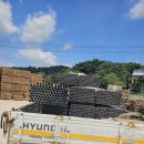 (주)성지엔지니어링 이미지