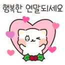 일산365한방병원 이미지