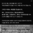 한밭의원 이미지