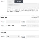 요기사이소 이미지