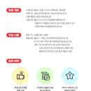 위드샵 이미지
