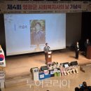 한빛 O. A 이미지