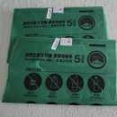 아이메듀타워 이미지