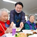 제4여성경로당 이미지