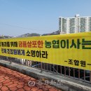 북안농협 이미지