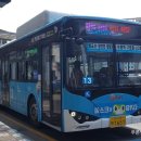 수원-1651 이미지