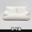 라라펫 이미지