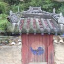 동암마을 이미지