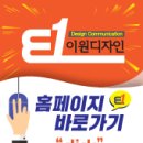 미치코런던학생복