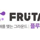 웹사이트 제작 디자인과 마케팅까지 원스톱 후기