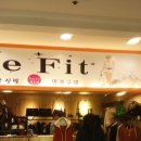 명품알뜰매장구제 네이버블로그